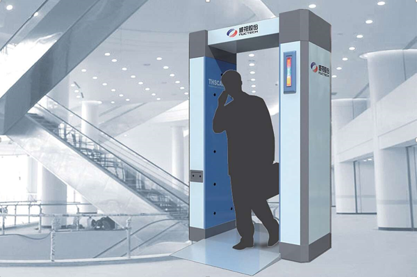 Enhancing safety with body scanners and radiation detectors