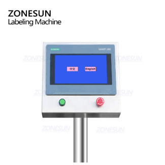 round bottle labeling machine Systems for Modern Plants Industry
